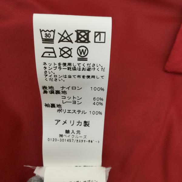 サーベラス CERBERUS ジャケット、上着 ジャケット L 無地 赤 / レッド / メンズ USED 古着 中古 10019349