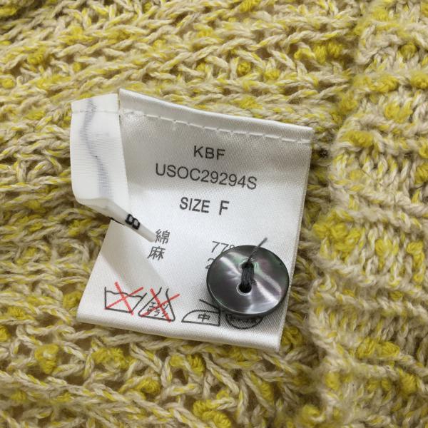 ケービーエフ KBF カーディガン カーディガン 無地 黄 / イエロー / レディース USED 古着 中古 10019438