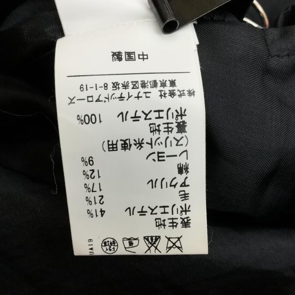 グリーンレーベルリラクシング green label relaxing スカート スカート 白 / ホワイト / X 黒 / ブラック / レディース USED 古着 中古 10019499