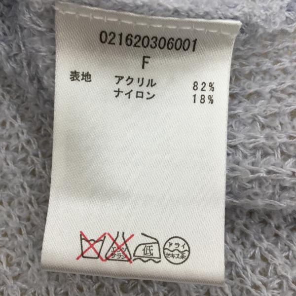 ダズリン dazzlin ニット、セーター ニット FREE 無地 水色 / ライトブルー / レディース USED 古着 中古 10019790