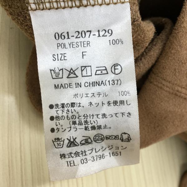 ティティーアンドコー titty&Co. シャツ、ブラウス 長袖シャツ FREE 無地 茶 / ブラウン / レディース USED 古着 中古 10020041