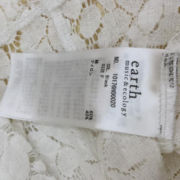 アースミュージックアンドエコロジー earth music&ecology カットソー カットソー FREE 無地 白 / ホワイト / レディース USED 古着 中古 10020141