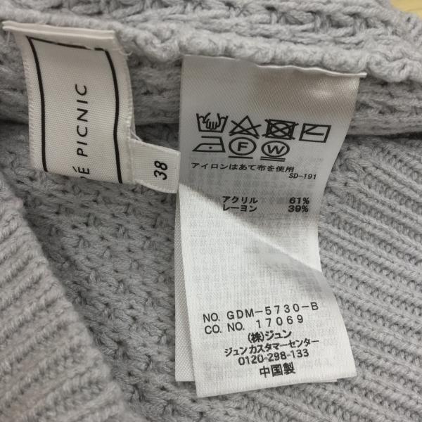 ロペピクニック ROPE' PICNIC ニット、セーター ニット 38 無地 灰 / グレー / レディース USED 古着 中古 10020193