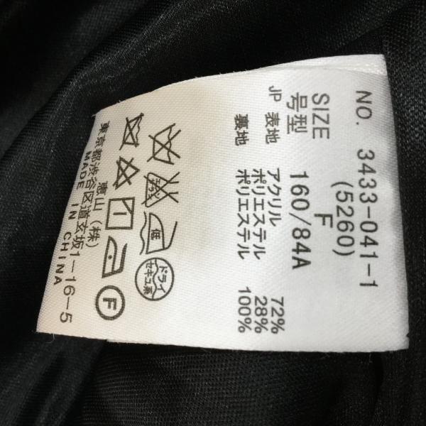 ミーア MIIA ワンピース ワンピース FREE 白 / ホワイト / X 黒 / ブラック / レディース USED 古着 中古 10020478