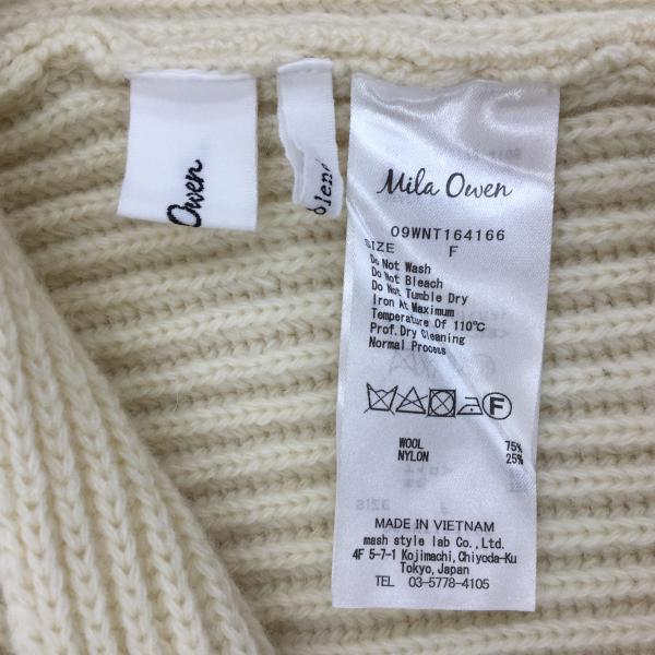 ミラオーウェン Mila Owen ニット、セーター 長袖ニット FREE 無地 白 / ホワイト / レディース USED 古着 中古 10020615