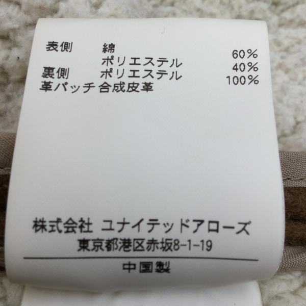 ユナイテッドアローズ UNITED ARROWS コート ダッフルコート M 無地 茶 / ブラウン / レディース USED 古着 中古 10020658
