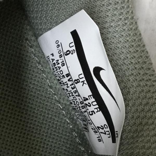 ナイキ NIKE スニーカー AIR MAX TAILWIND IV SP BV1357-001 27.0cm メンズ USED 古着 中古 10020726