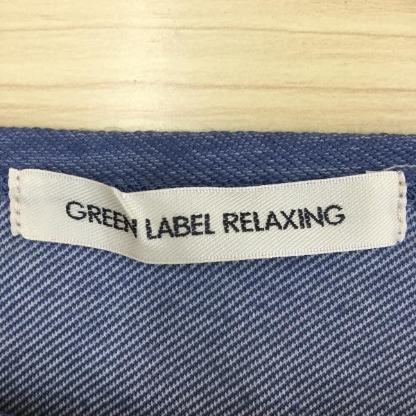 グリーンレーベルリラクシング green label relaxing カットソー 半袖カットソー 水色 / ライトブルー / X 白 / ホワイト / レディース USED 古着 中古 10020813