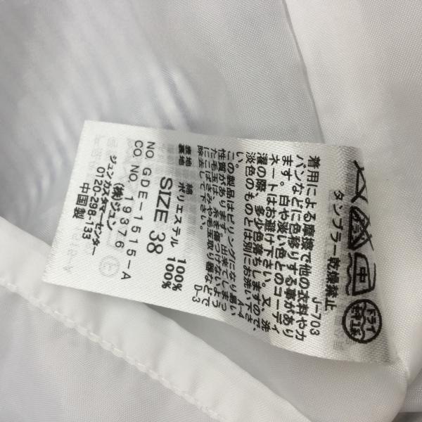 ロペピクニック ROPE' PICNIC ワンピース ワンピース 38 ストライプ 白 / ホワイト / X 紺 / ネイビー / レディース USED 古着 中古 10020816