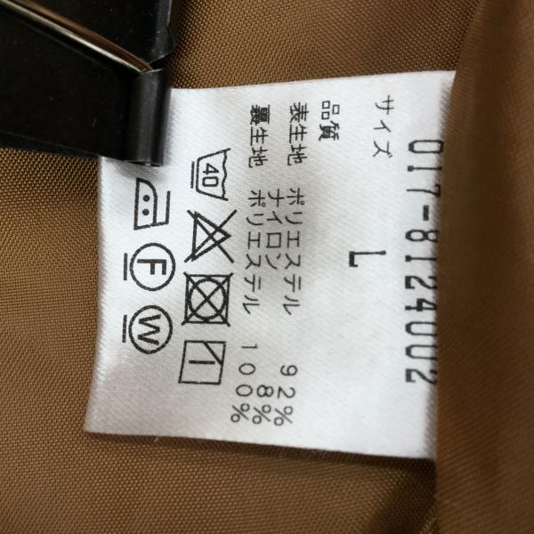 ナチュラルビューティーベーシック NATURAL BEAUTY BASIC スカート スカート L 桃 / ピンク / X ベージュ / ベージュ / レディース USED 古着 中古 10020863
