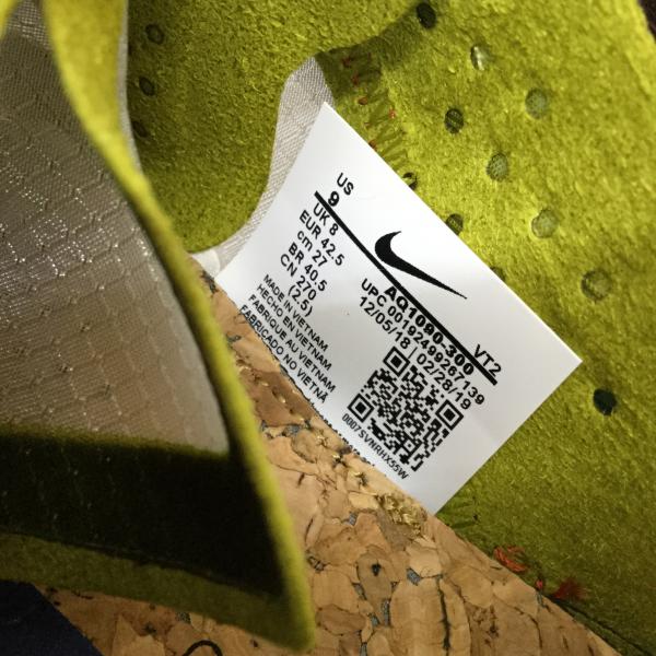 ナイキ NIKE スニーカー REACT ELEMENT 87 AQ1090-300 27.0cm メンズ USED 古着 中古 10020893