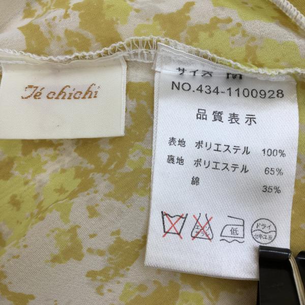テチチ Techichi ワンピース リバーシブル 半袖ワンピース M 無地 X 花柄 黄 / イエロー / レディース USED 古着 中古 10020925