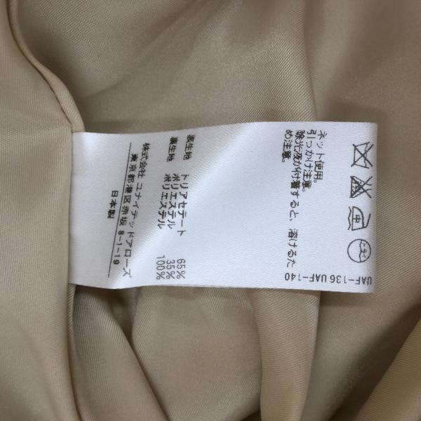 ビューティアンドユースユナイテッドアローズ BEAUTY&YOUTH UNITED ARROWS ワンピース ノースリーブワンピース S ベージュ / ベージュ / レディース USED 古着 中古 10020964