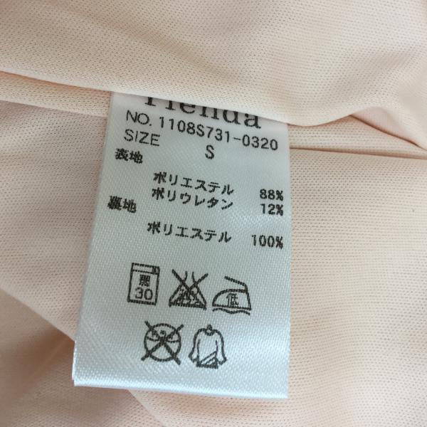 リエンダ rienda パンツ テーパードパンツ S 桃 / ピンク / レディース USED 古着 中古 10021127