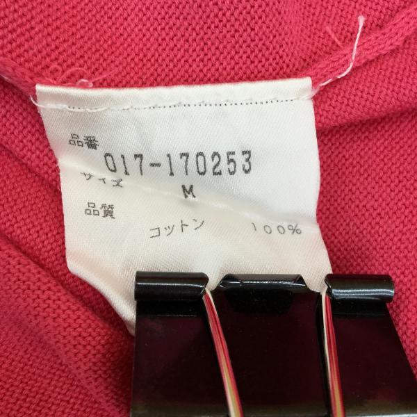ナチュラルビューティーベーシック NATURAL BEAUTY BASIC カットソー  長袖カットソー M 桃 / ピンク /  レディース USED 古着 中古 10021195