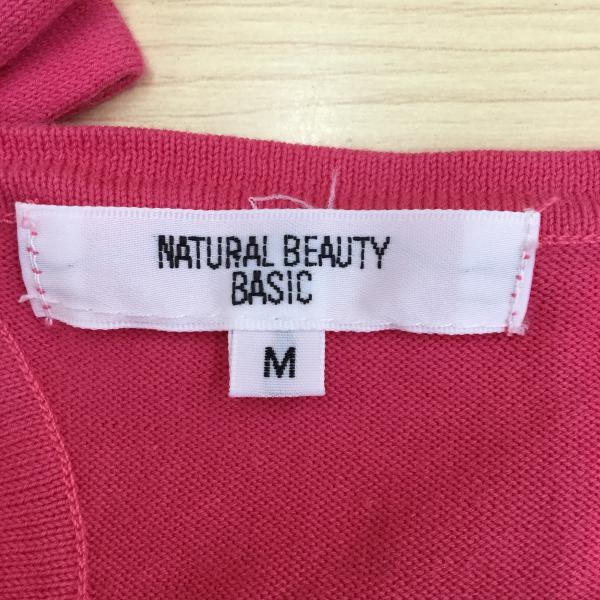 ナチュラルビューティーベーシック NATURAL BEAUTY BASIC カットソー  長袖カットソー M 桃 / ピンク /  レディース USED 古着 中古 10021195