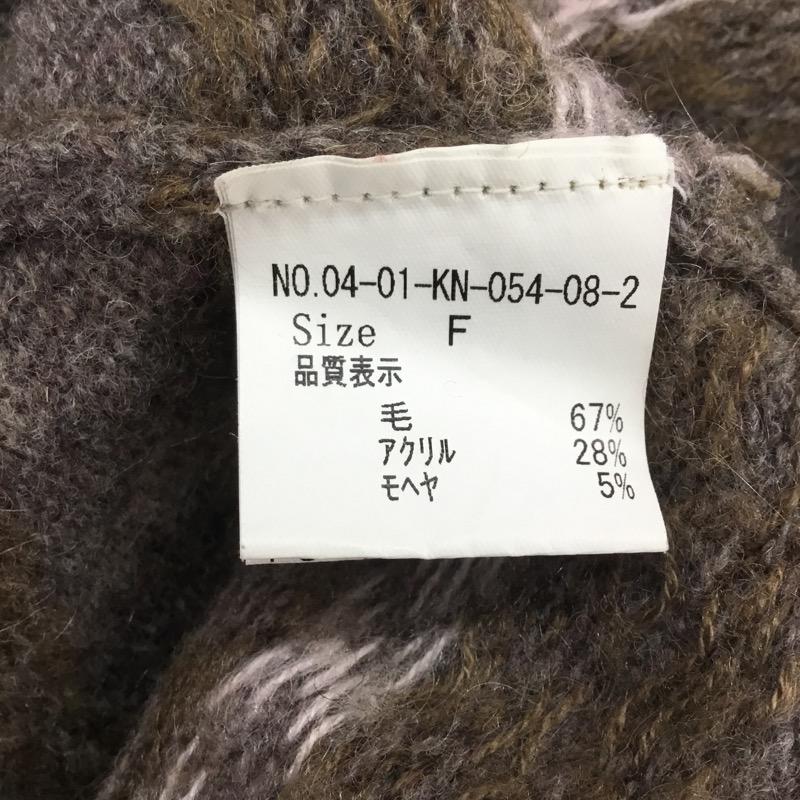 メゾンドプラージュ maison de plage ニット、セーター 七分袖 七分丈ニット FREE ボーダー柄 茶 / ブラウン / レディース USED 古着 中古 10021473
