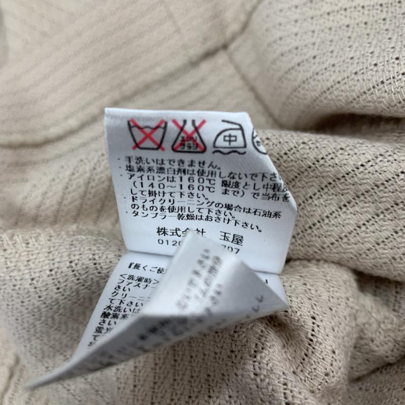 ミッシュマッシュ MISCH MASCH ジャケット、上着 ビッグボタンジャケット 38 無地 ベージュ / ベージュ / レディース USED 古着 中古 10021497