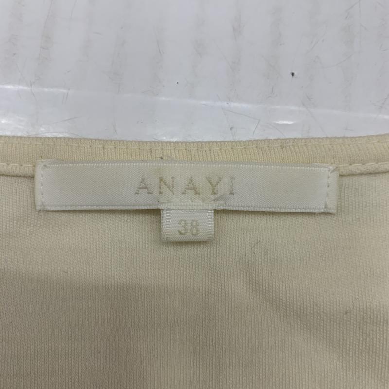 アナイ ANAYI カットソー 長袖 切替カットソー 無地 38 無地 オフホワイト / オフホワイト /  レディース USED 古着 中古 10021520