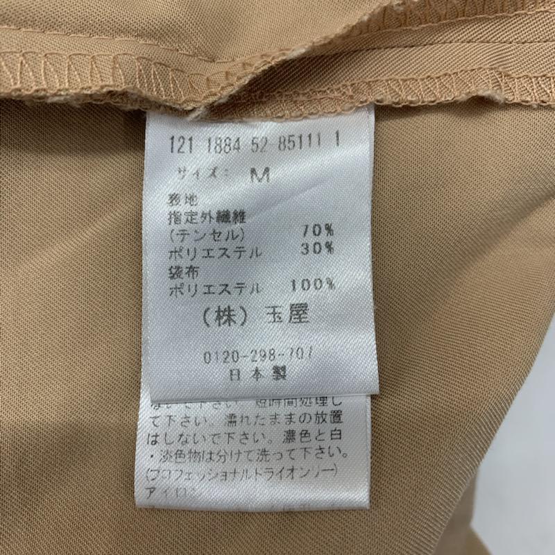 ミッシュマッシュ MISCH MASCH パンツ クロップドパンツ 38 無地 マゼンタ / マゼンタ / レディース USED 古着 中古 10021554