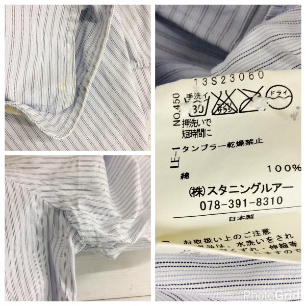 スタニングルアー STUNNING LURE ワンピース シャツワンピース 36 ストライプ 青 / ブルー / レディース USED 古着 中古 10021566