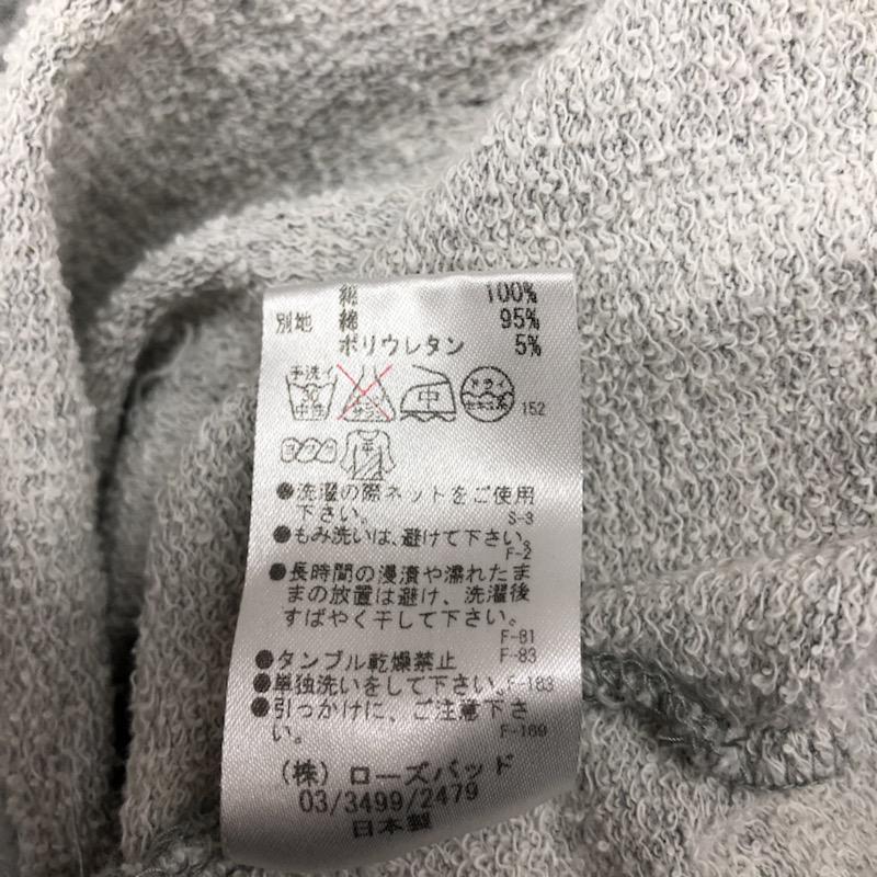 ローズバッド ROSE BUD カットソー  スウェットカットソー FREE 黒 / ブラック / X 灰 / グレー /  レディース USED 古着 中古 10021630