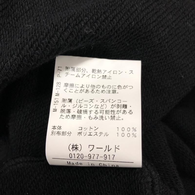 クローラ crolla トレーナー ビジュー付袖シフォンスウェット 黒 / ブラック / レディース USED 古着 中古 10021643