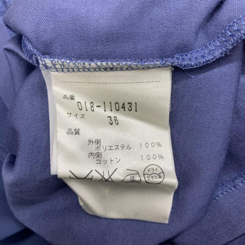 ナチュラルビューティー NATURAL BEAUTY カットソー シフォン切替カットソー 36 無地 青 / ブルー / レディース USED 古着 中古 10021688