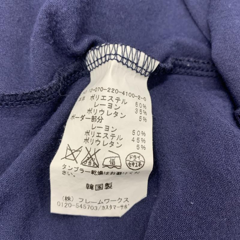 フレームワーク FRAMeWORK ワンピース ドッキングワンピース ボーダー ボーダー柄 白 / ホワイト / X 紺 / ネイビー / レディース USED 古着 中古 10021699