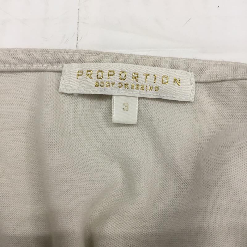 プロポーションボディドレッシング PROPORTION BODY DRESSING カットソー  ビジュー付ドレープカットソー 3 無地 グレージュ / グレージュ /  レディース USED 古着 中古 10021705