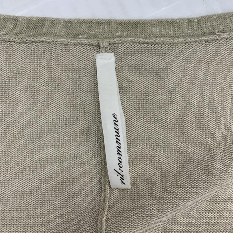 リルコミューン RIL:COMMUNE カットソー 長袖 変型ニット 無地 1 無地 ベージュ / ベージュ /  レディース USED 古着 中古 10021732