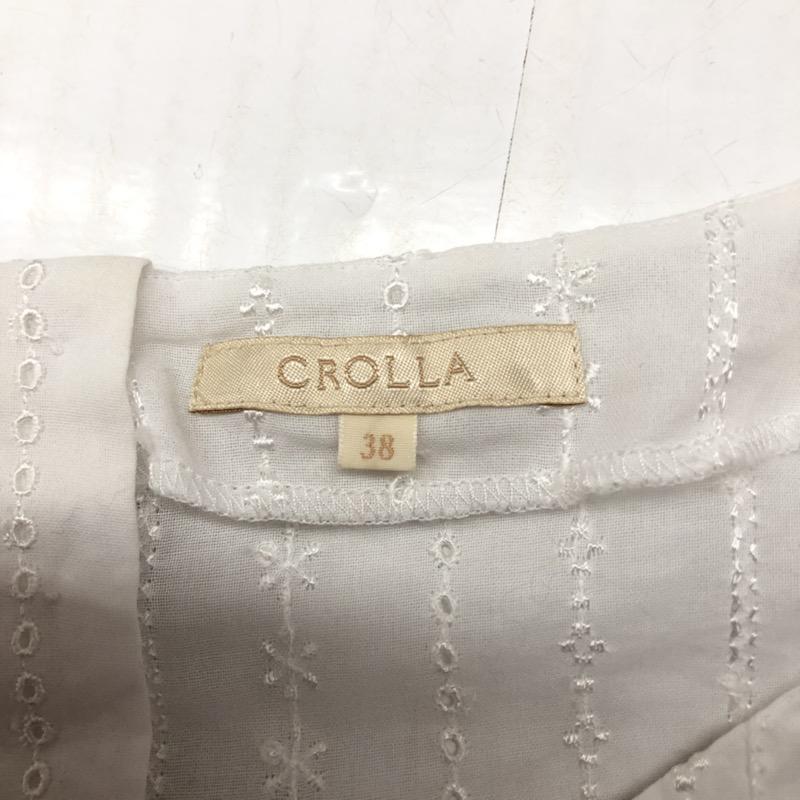 クローラ crolla カットソー  フリルカットソー 38 ストライプ 白 / ホワイト /  レディース USED 古着 中古 10021742