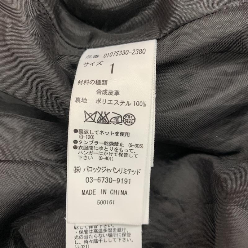マウジー MOUSSY スカート フェイクレザープリーツスカート 1 無地 黒 / ブラック / レディース USED 古着 中古 10021752