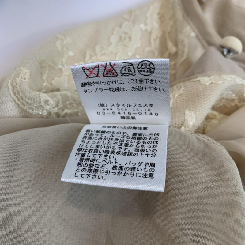 ボニカドット BONICA DOT カットソー  【新品】レースシフォンカットソー FREE 花柄 桃 / ピンク / X ベージュ / ベージュ /  レディース USED 古着 中古 10021762