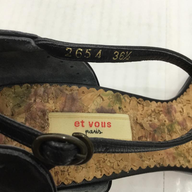 エウ゛ー et vous シューズ ストラップサンダル ミュール 説明文参照 黒 / ブラック / レディース USED 古着 中古 10021797