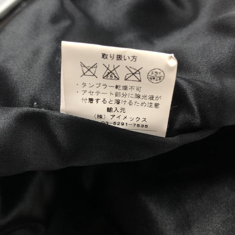 フェデリティー FIDELITY コート Pコート M 無地 紺 / ネイビー / メンズ USED 古着 中古 10021953