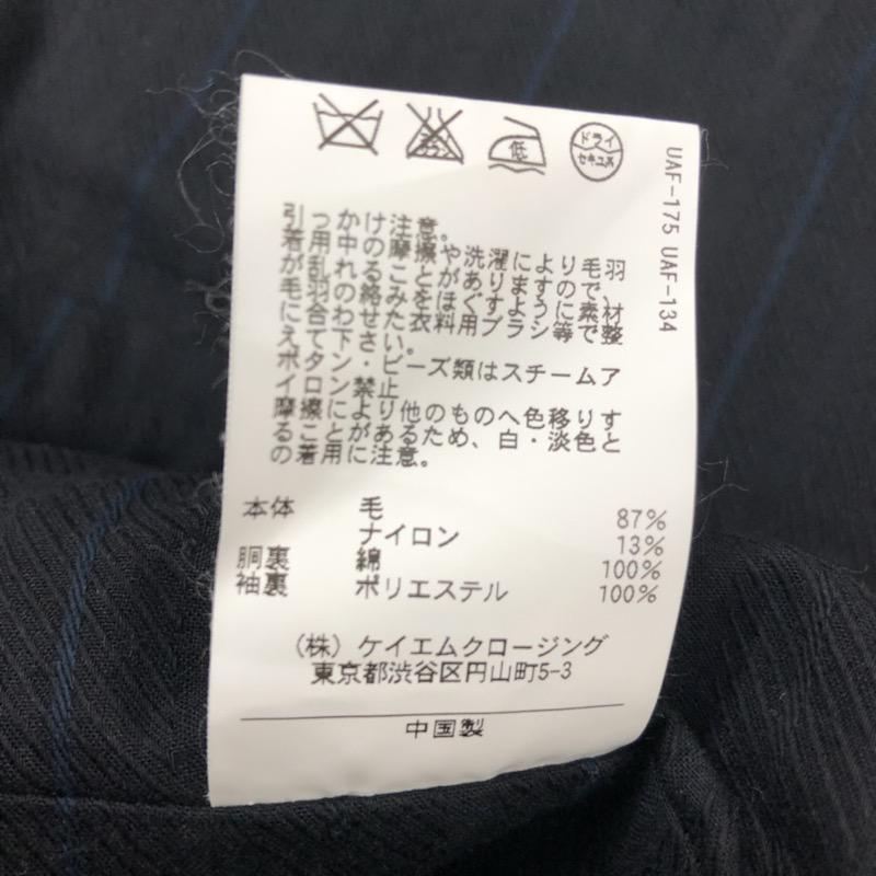 ユナイテッドアローズ UNITED ARROWS ジャケット、上着 ジャケット M 無地 メンズ USED 古着 中古 10022002