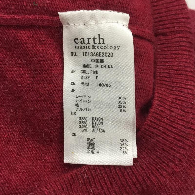 アースミュージックアンドエコロジー earth music&ecology ニット、セーター セーター チュニック FREE レディース USED 古着 中古 10022010