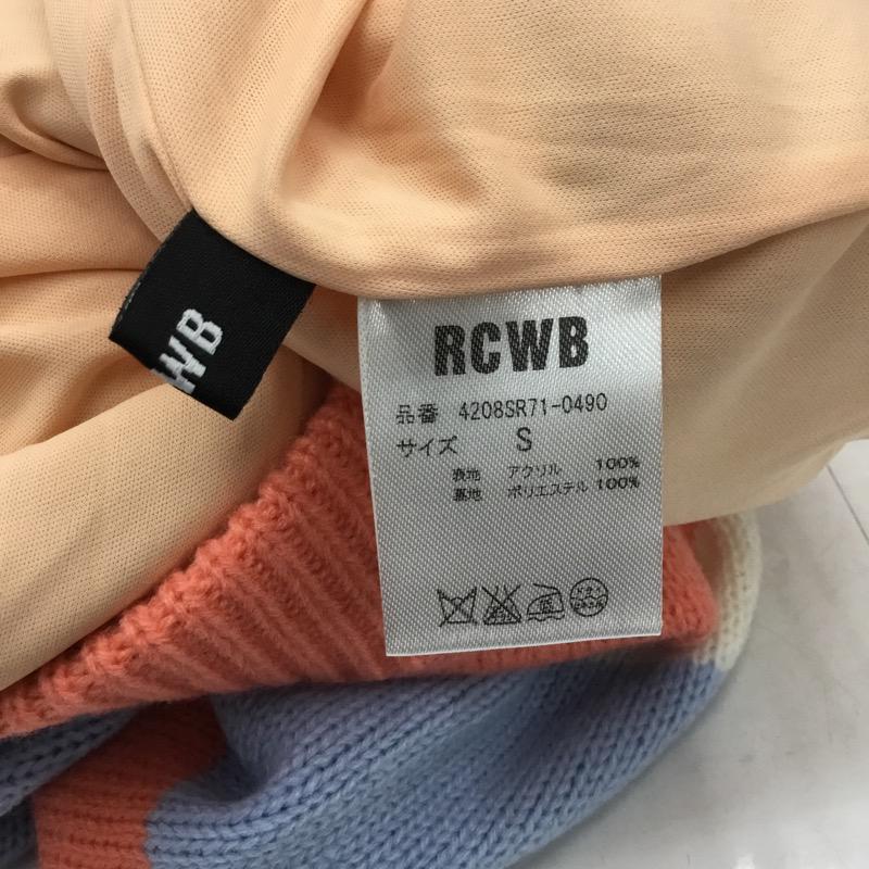 アールシーダブリュービー RCWB スカート ニットスカート タグ付き S ボーダー柄 レディース USED 古着 中古 10022024