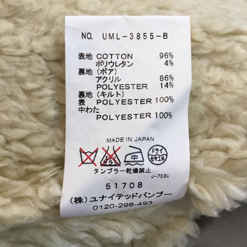 ユナイテッドバンブー united bamboo ジャケット、上着 裏地ボア ZIPアップ ジャケット 無地 灰 / グレー / レディース USED 古着 中古 10022055