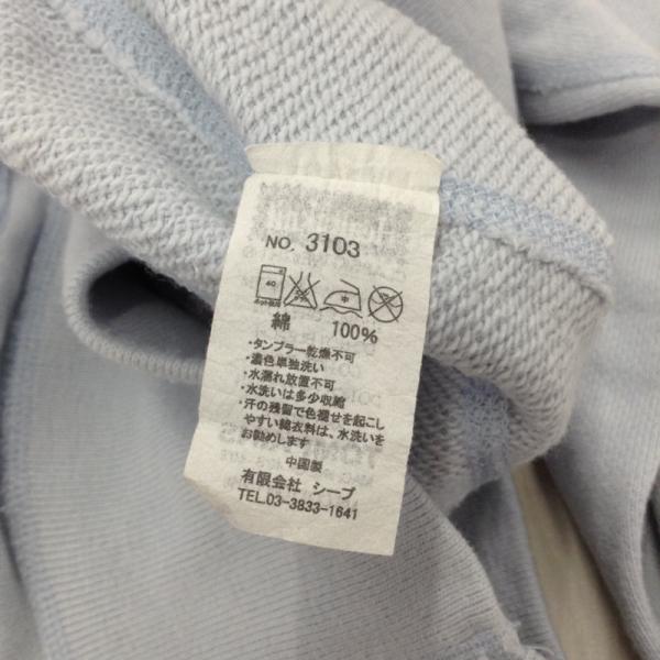 スティッフ STIFF パーカー Health knit ジップアップパーカー バックプリント M 無地 水色 / ライトブルー / メンズ USED 古着 中古 10022126