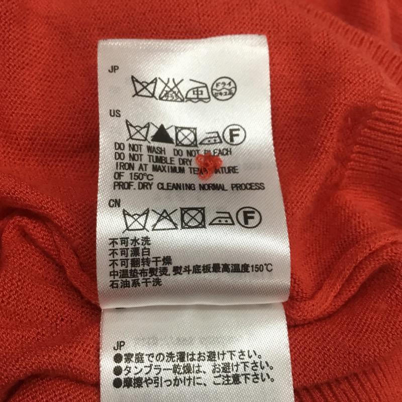 イーハイフンワールドギャラリー E hyphen world gallery カーディガン 七分袖 無地 FREE 無地 橙 / オレンジ / X 灰 / グレー / レディース USED 古着 中古 10022143