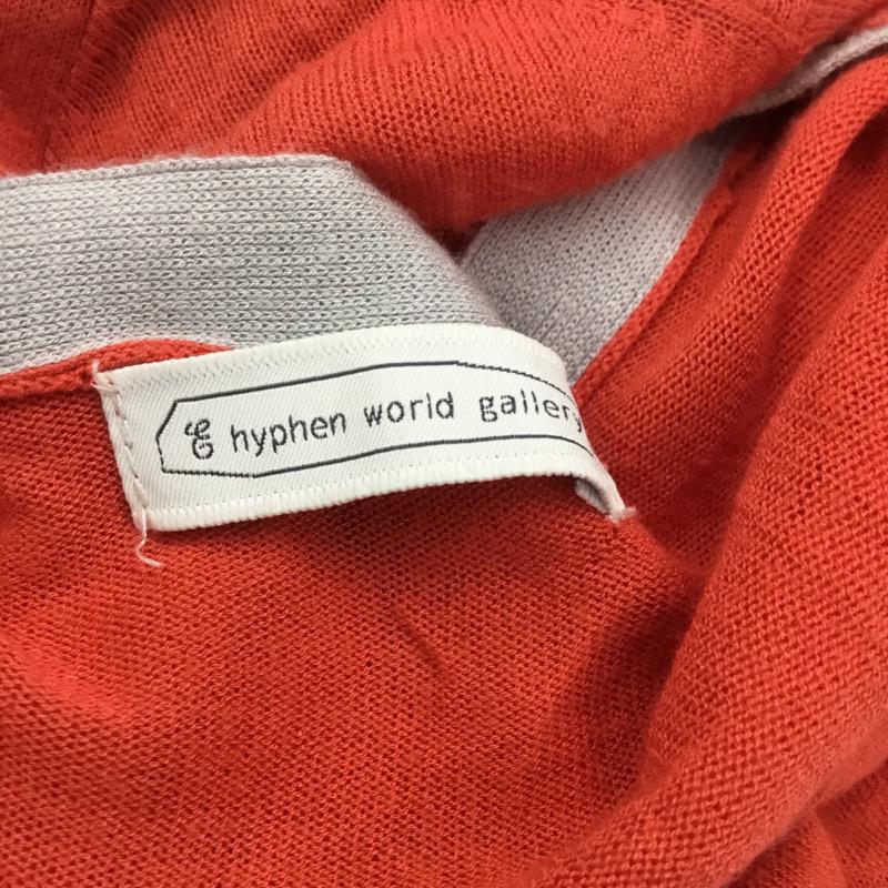 イーハイフンワールドギャラリー E hyphen world gallery カーディガン 七分袖 無地 FREE 無地 橙 / オレンジ / X 灰 / グレー / レディース USED 古着 中古 10022143