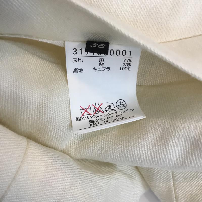 フォンセ FONCE ジャケット、上着 ジャケット、ブレザー テーラードジャケット 無地 36 無地 白 / ホワイト / レディース USED 古着 中古 10022196