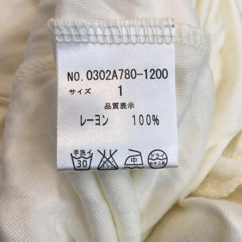 スライ SLY シャツ、ブラウス シャツ 1 無地 白 / ホワイト / レディース USED 古着 中古 10022314