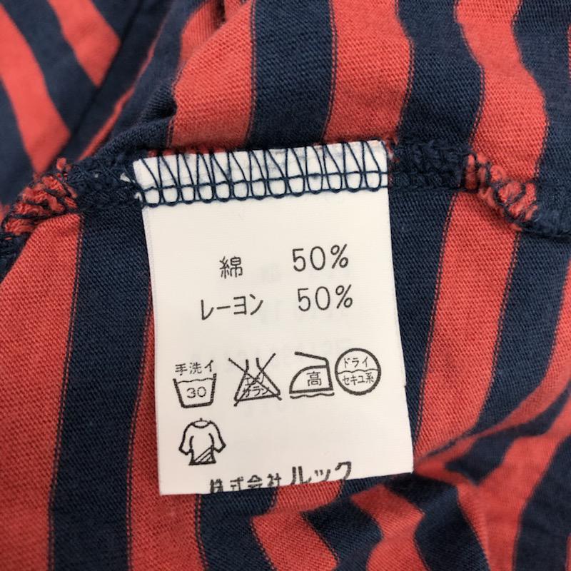 マークバイマークジェイコブス MARC by MARC JACOBS カットソー  半袖カットソー ボーダー S ボーダー柄 レディース USED 古着 中古 10022352