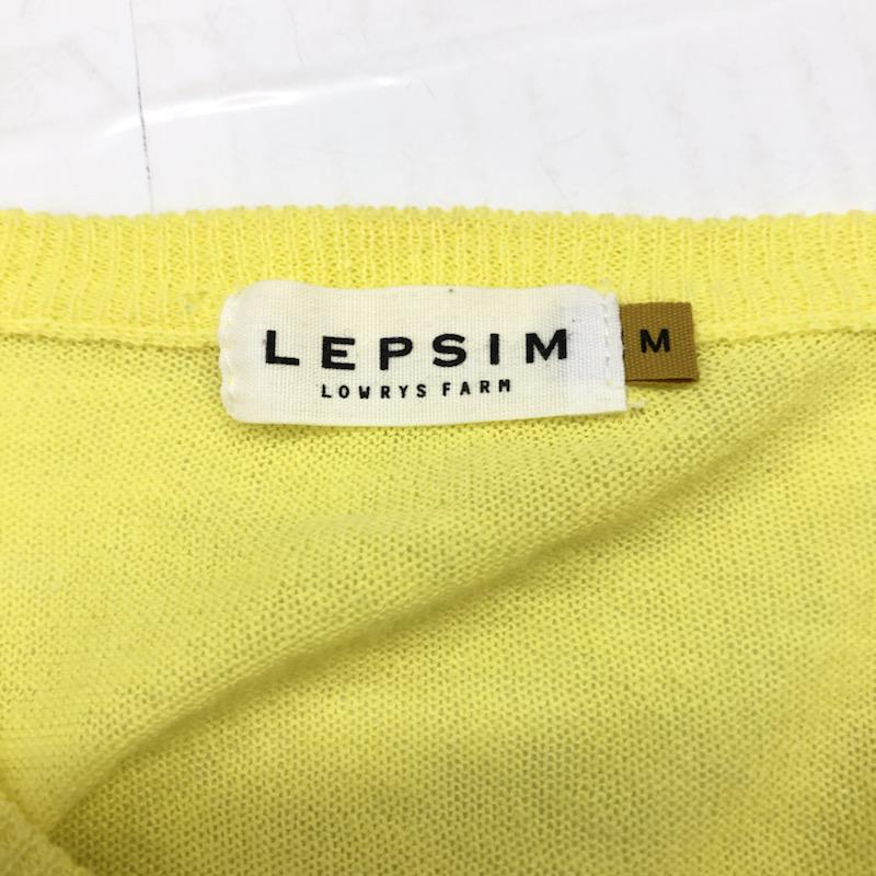 レプシィム LEPSIM カーディガン カーディガン M 黄 / イエロー / レディース USED 古着 中古 10022472