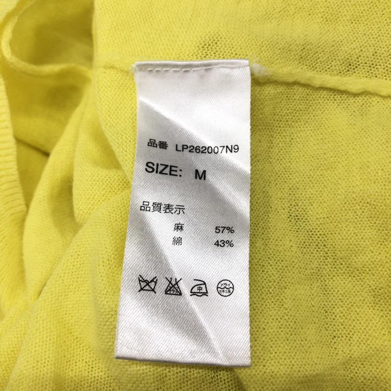 レプシィム LEPSIM カーディガン カーディガン M 黄 / イエロー / レディース USED 古着 中古 10022472
