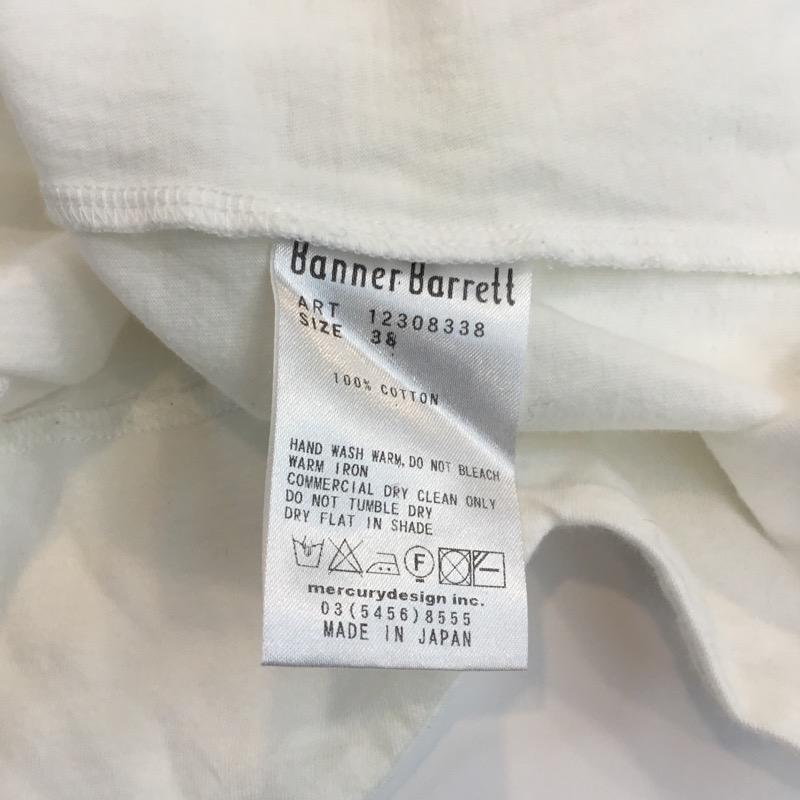 バナーバレット BANNER BARRETT カットソー  半袖カットソー 38 無地 白 / ホワイト /  レディース USED 古着 中古 10022500