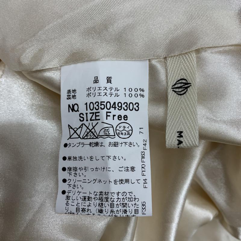 マジェスティックレゴン MAJESTIC LEGON スカート ミニスカート ギャザースカート 無地 FREE アイボリー / アイボリー / レディース USED 古着 中古 10022575